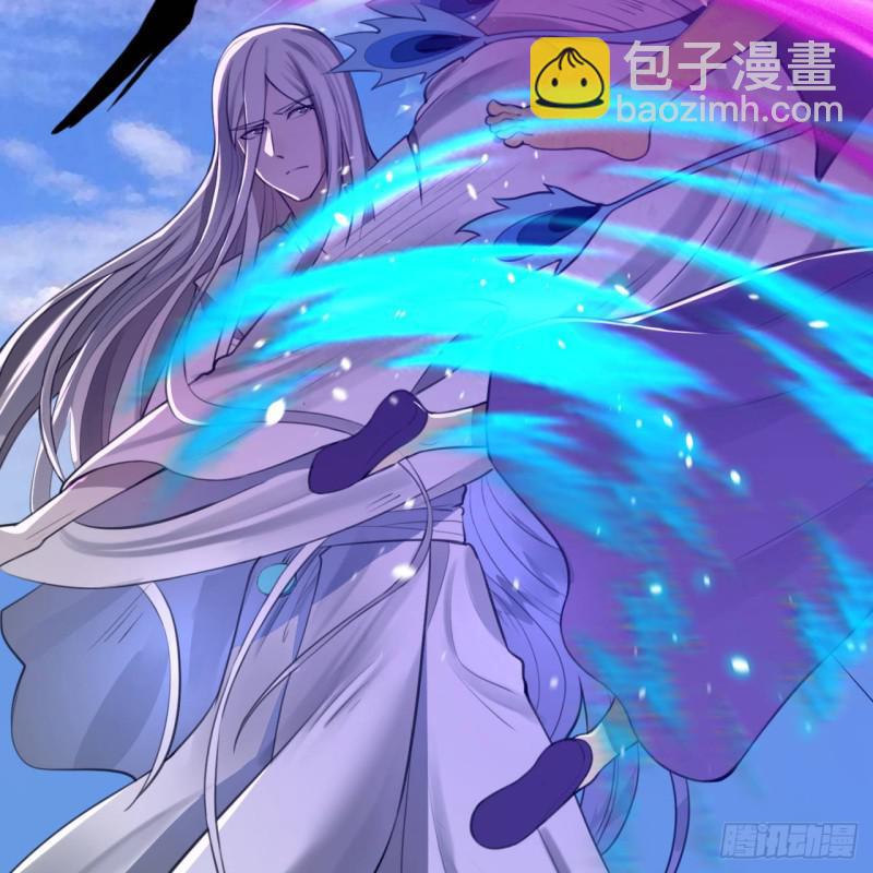 86回 徒儿只能帮你到这儿了38