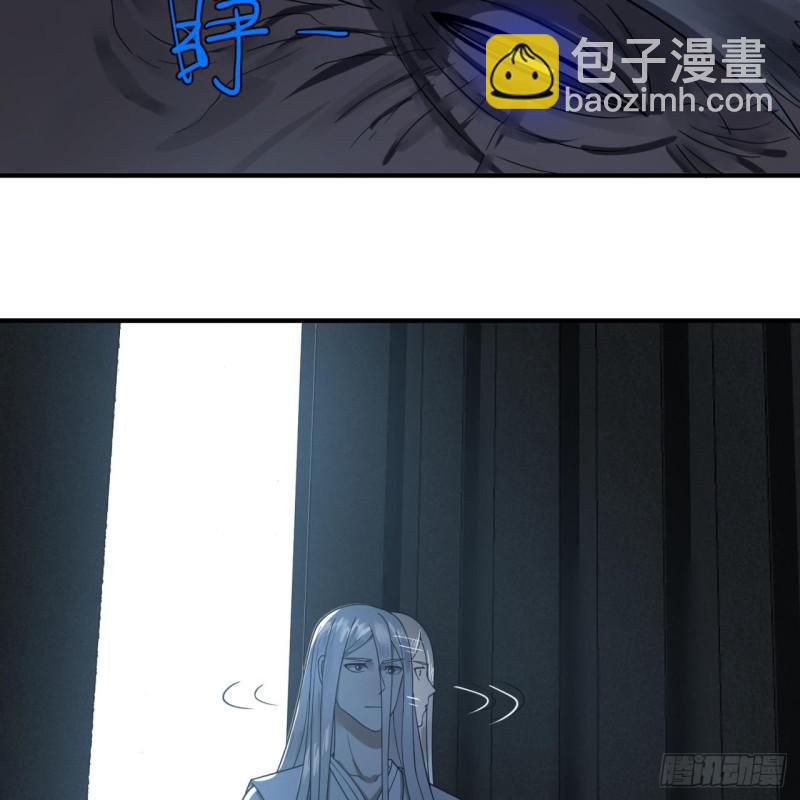 87回 功法未成，何以为家66