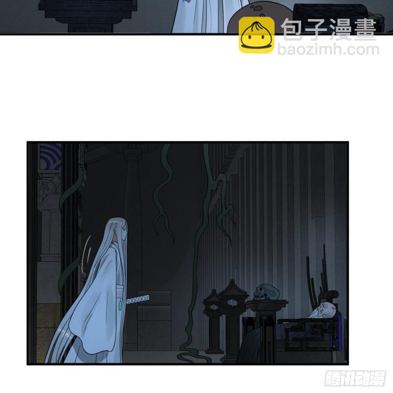 87回 功法未成，何以为家70