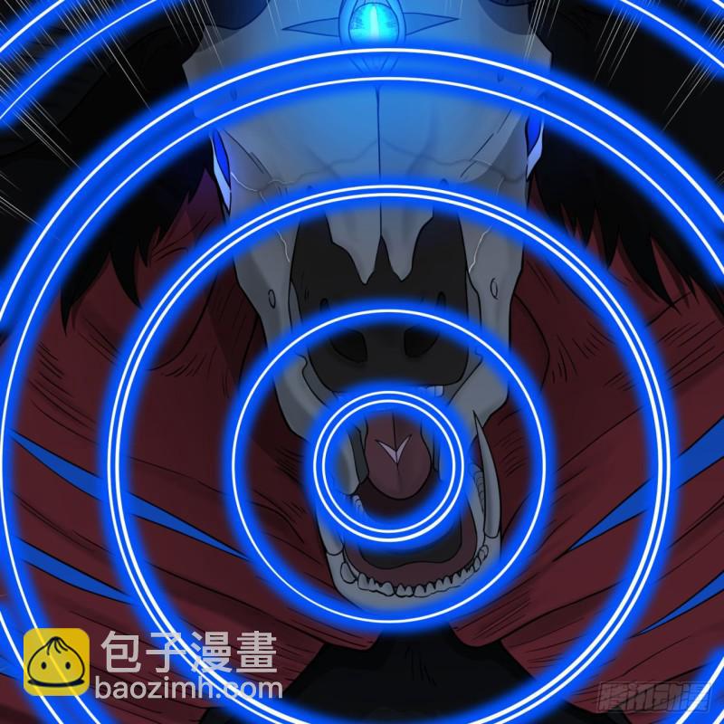 88回 大魔之骸40