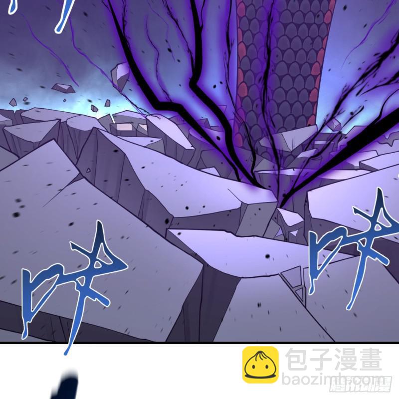88回 大魔之骸60