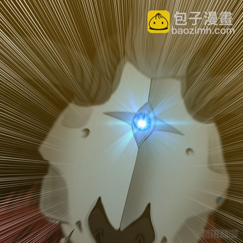 88回 大魔之骸73