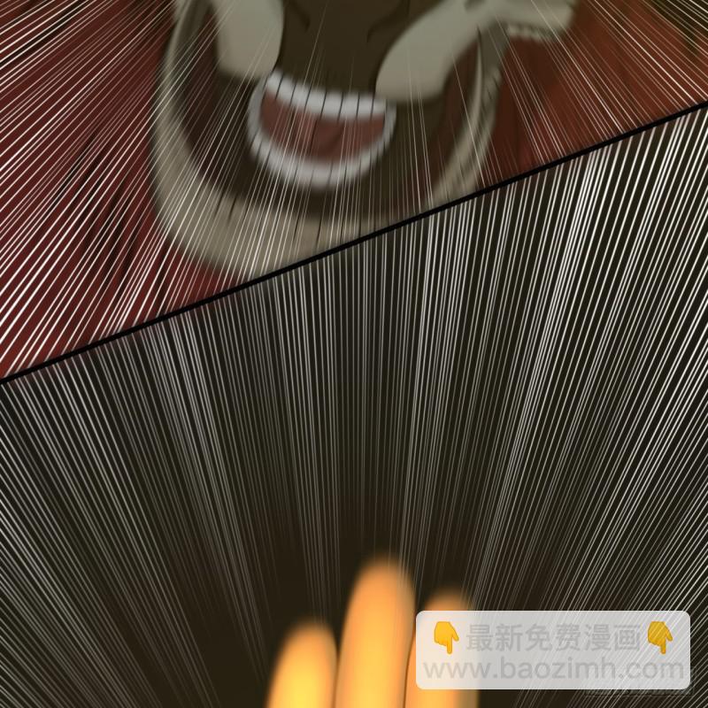 88回 大魔之骸74