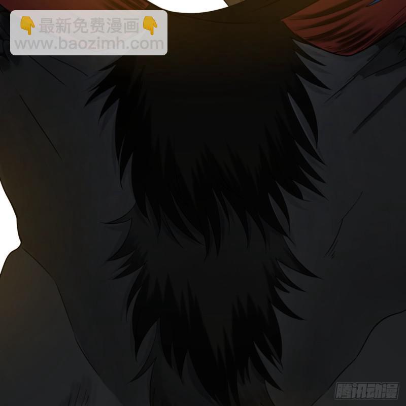 88回 大魔之骸78