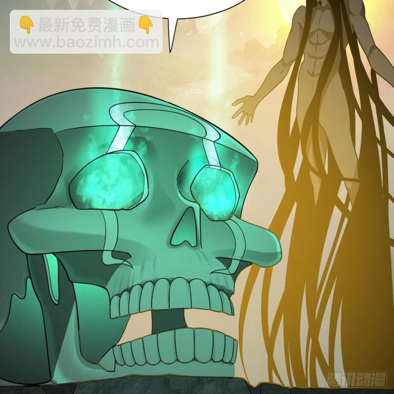 89回 天妒之体53