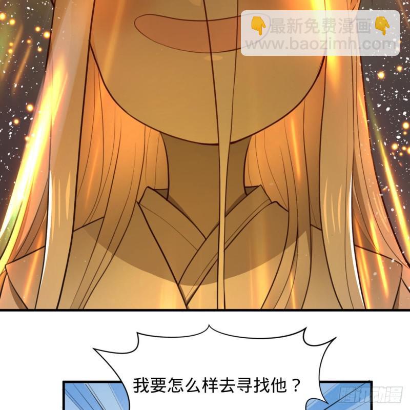 90回 一线希望11