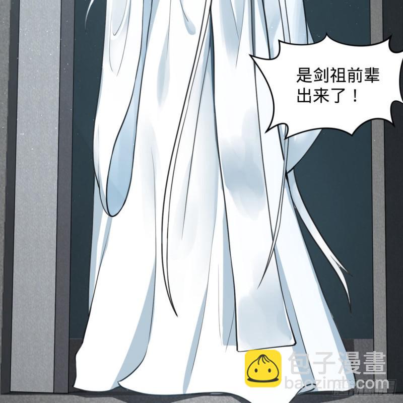 90回 一线希望28