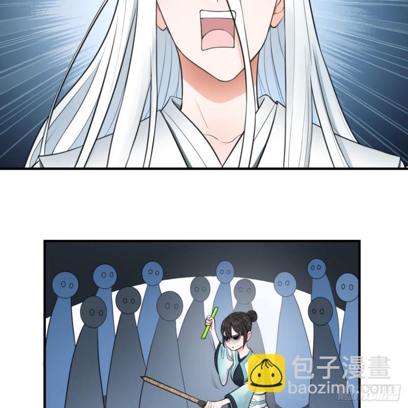 90回 一线希望34