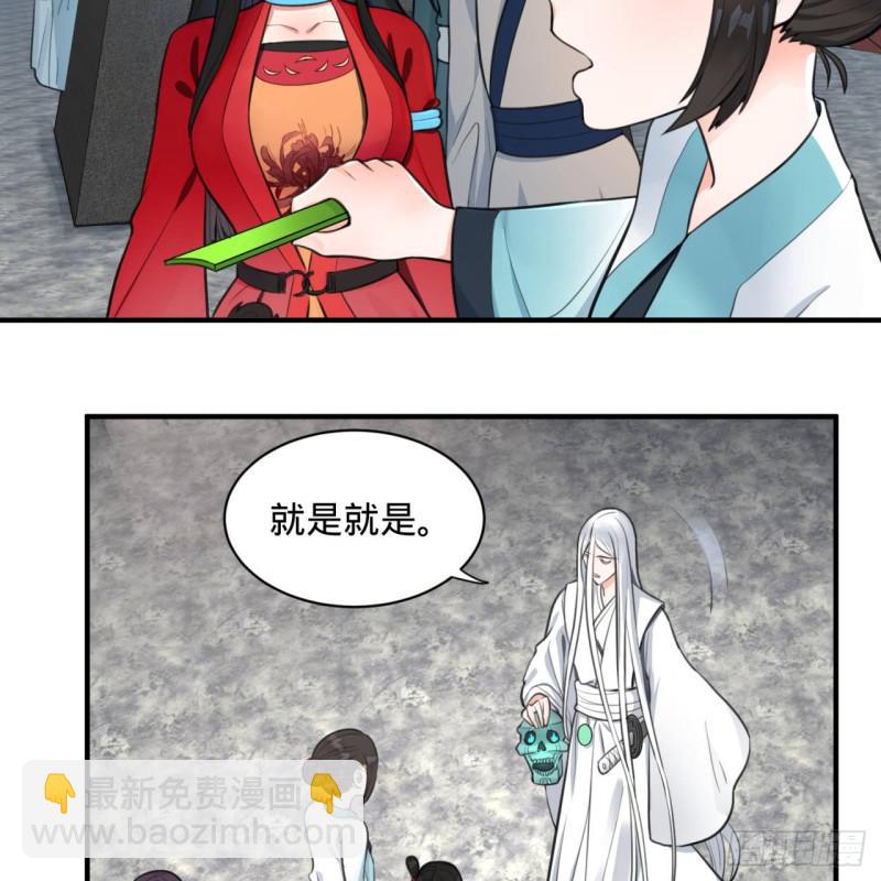 90回 一线希望36
