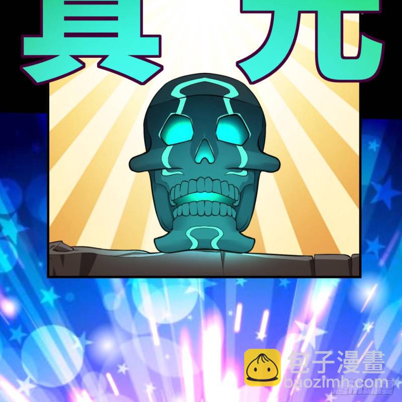 90回 一线希望4