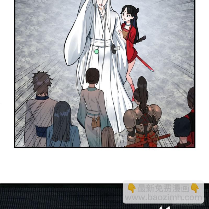90回 一线希望40
