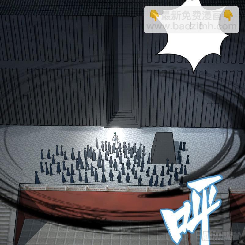 90回 一线希望41