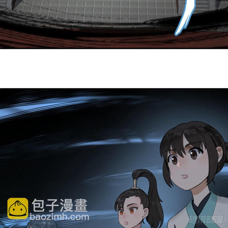 90回 一线希望42