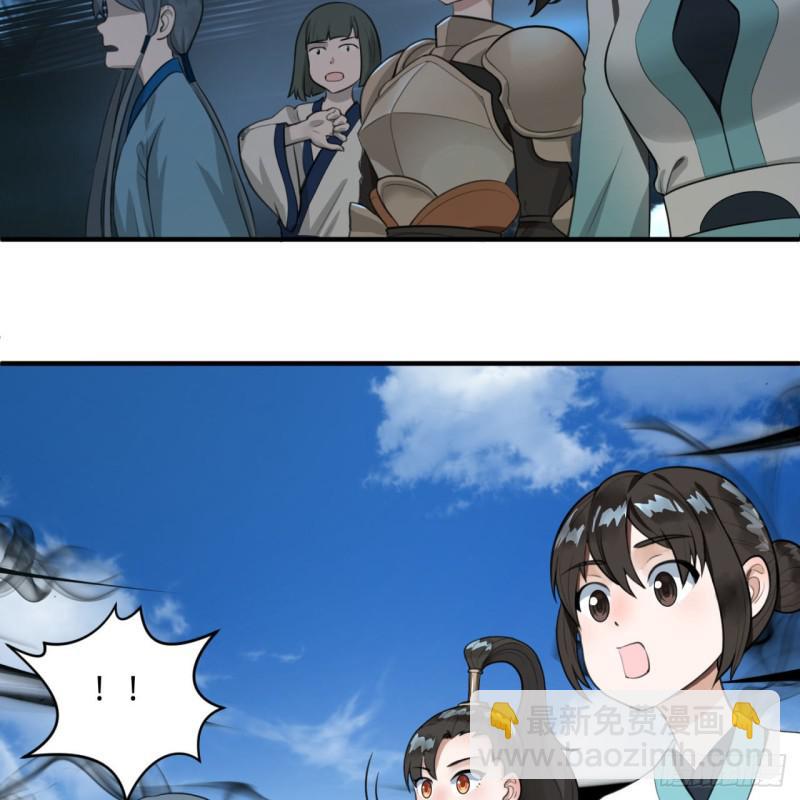 90回 一线希望43