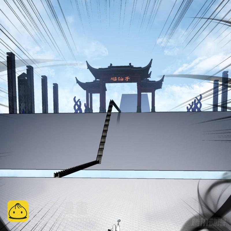 90回 一线希望46