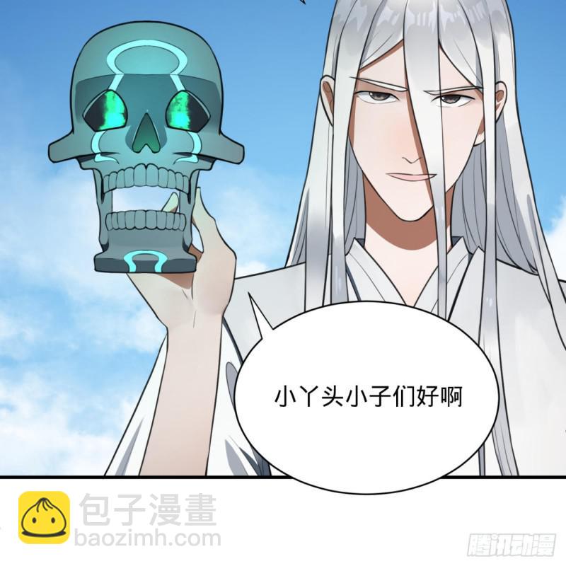 90回 一线希望55