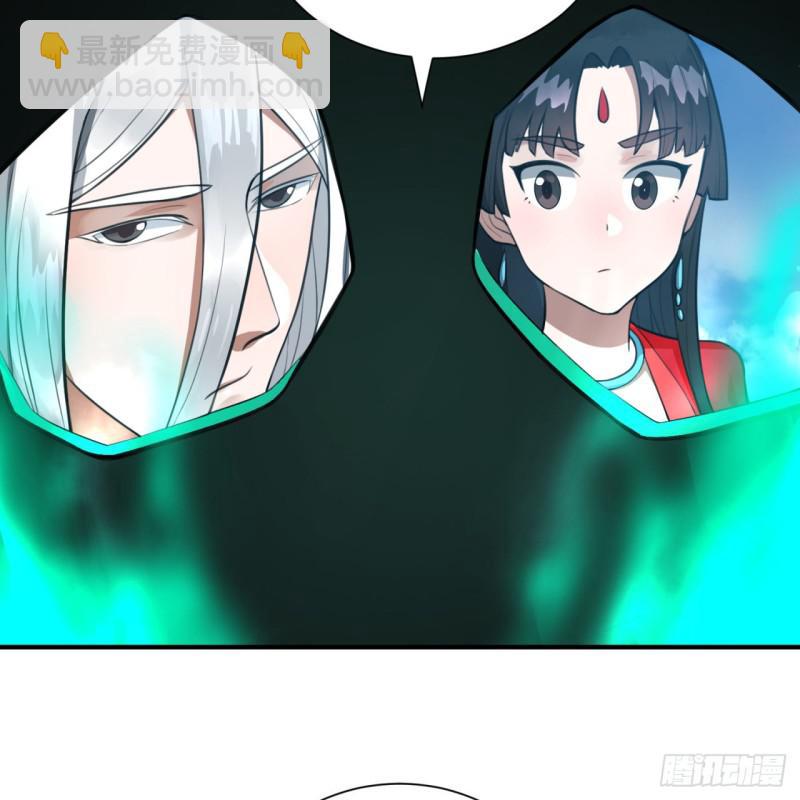 90回 一线希望59