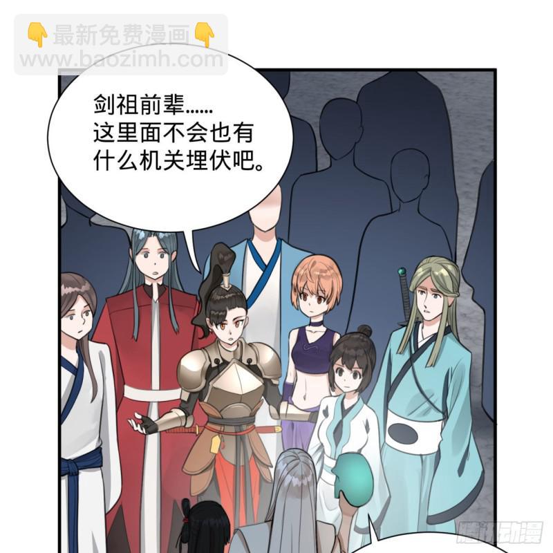 90回 一线希望62