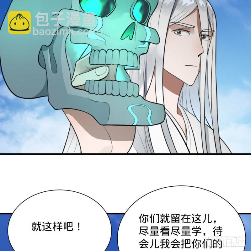 90回 一线希望64