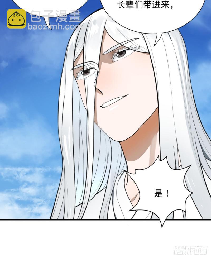 90回 一线希望65