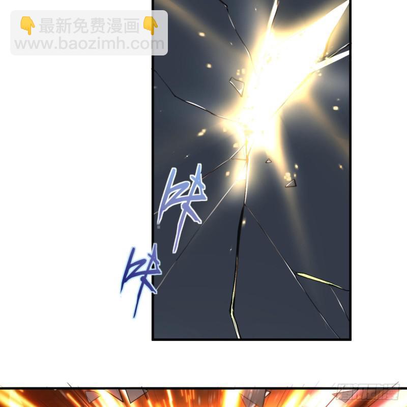 90回 一线希望8