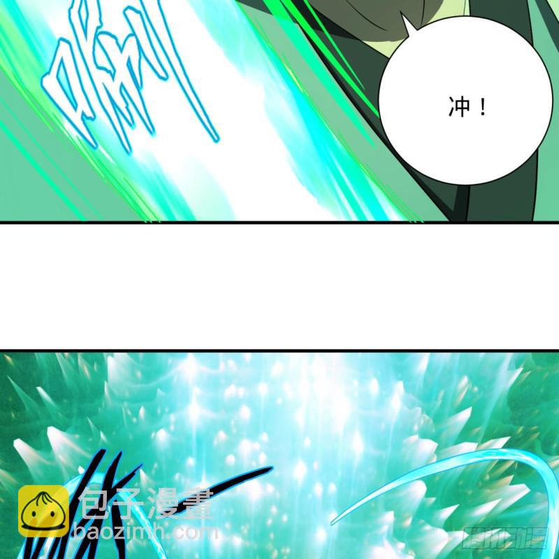 91回 得罪了，祖师叔！25
