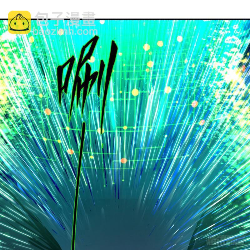 91回 得罪了，祖师叔！28