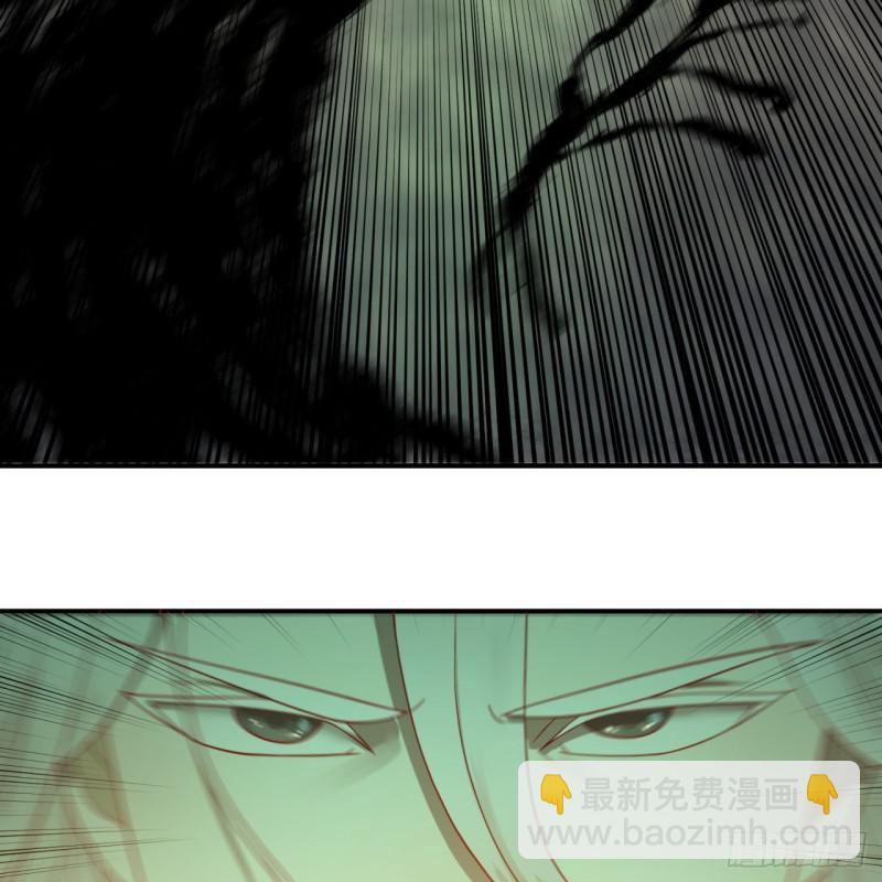 91回 得罪了，祖师叔！30