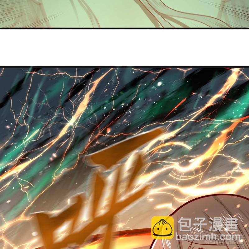 91回 得罪了，祖师叔！31
