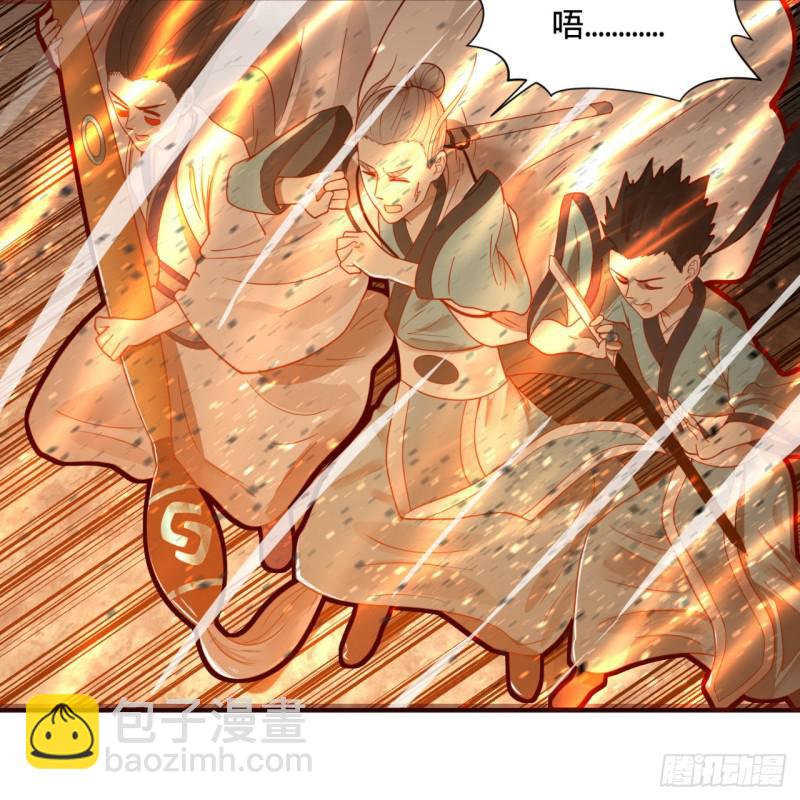 91回 得罪了，祖师叔！35