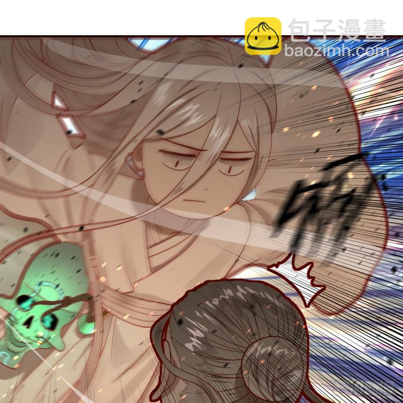 91回 得罪了，祖师叔！36