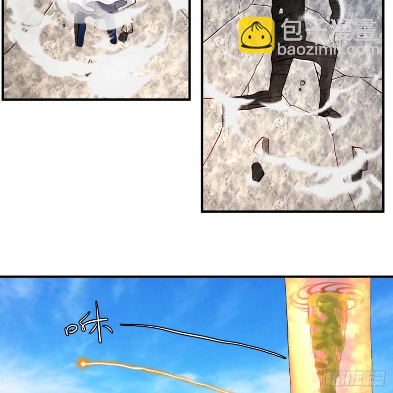 91回 得罪了，祖师叔！41