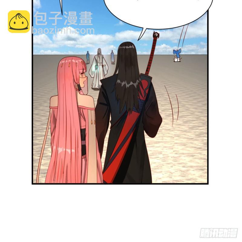 91回 得罪了，祖师叔！54