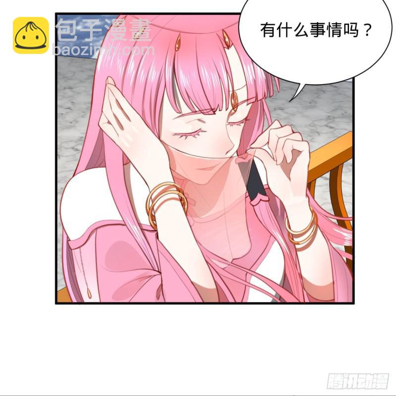 92回 我想刨你家祖坟24