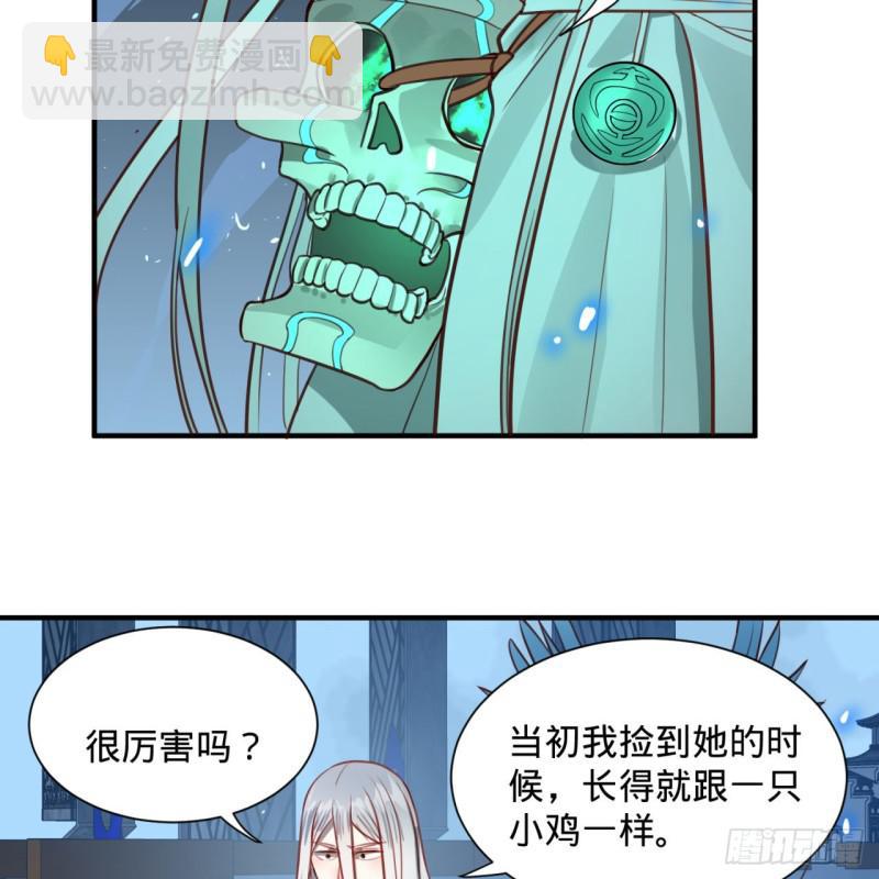 92回 我想刨你家祖坟64