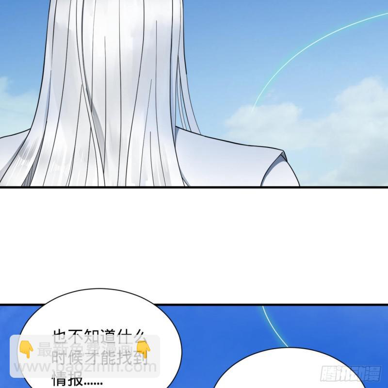 94回 包吃包住14