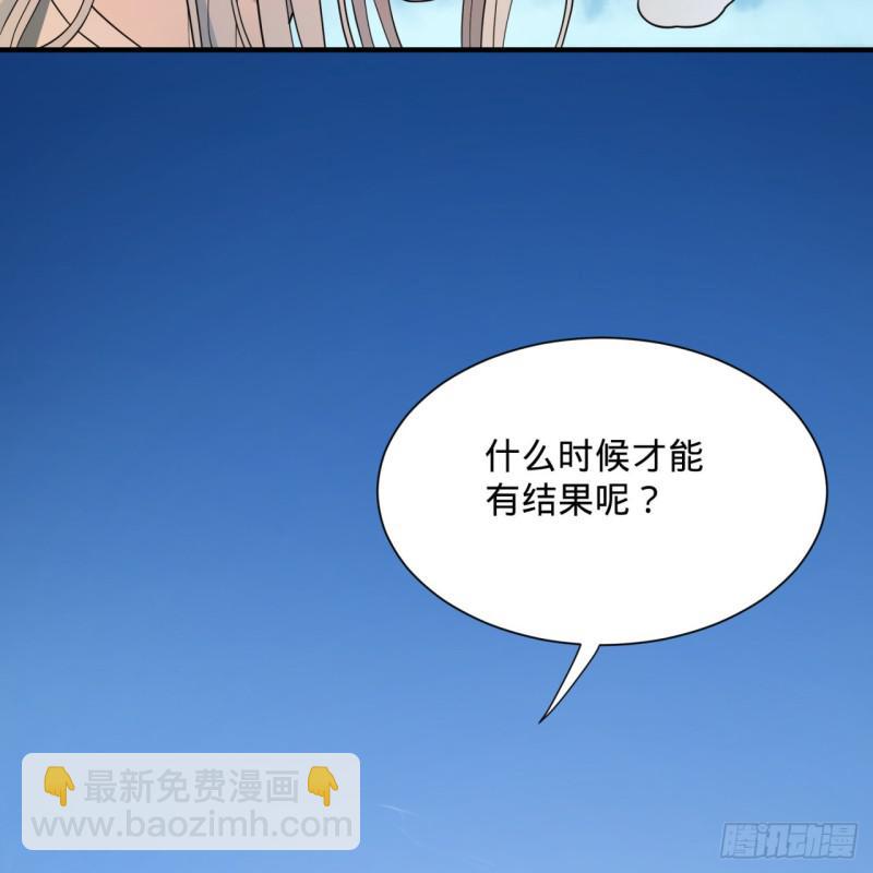 94回 包吃包住24