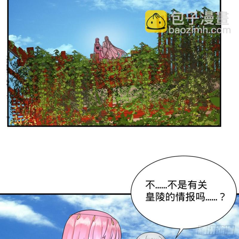 94回 包吃包住40