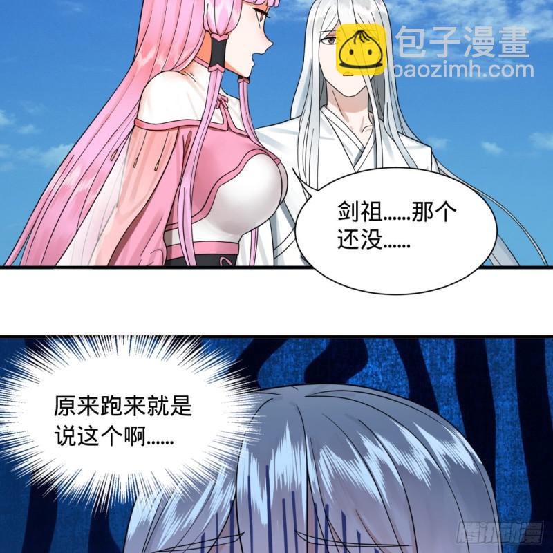 94回 包吃包住41