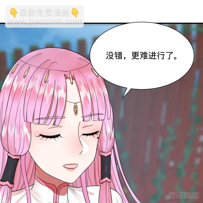 94回 包吃包住44