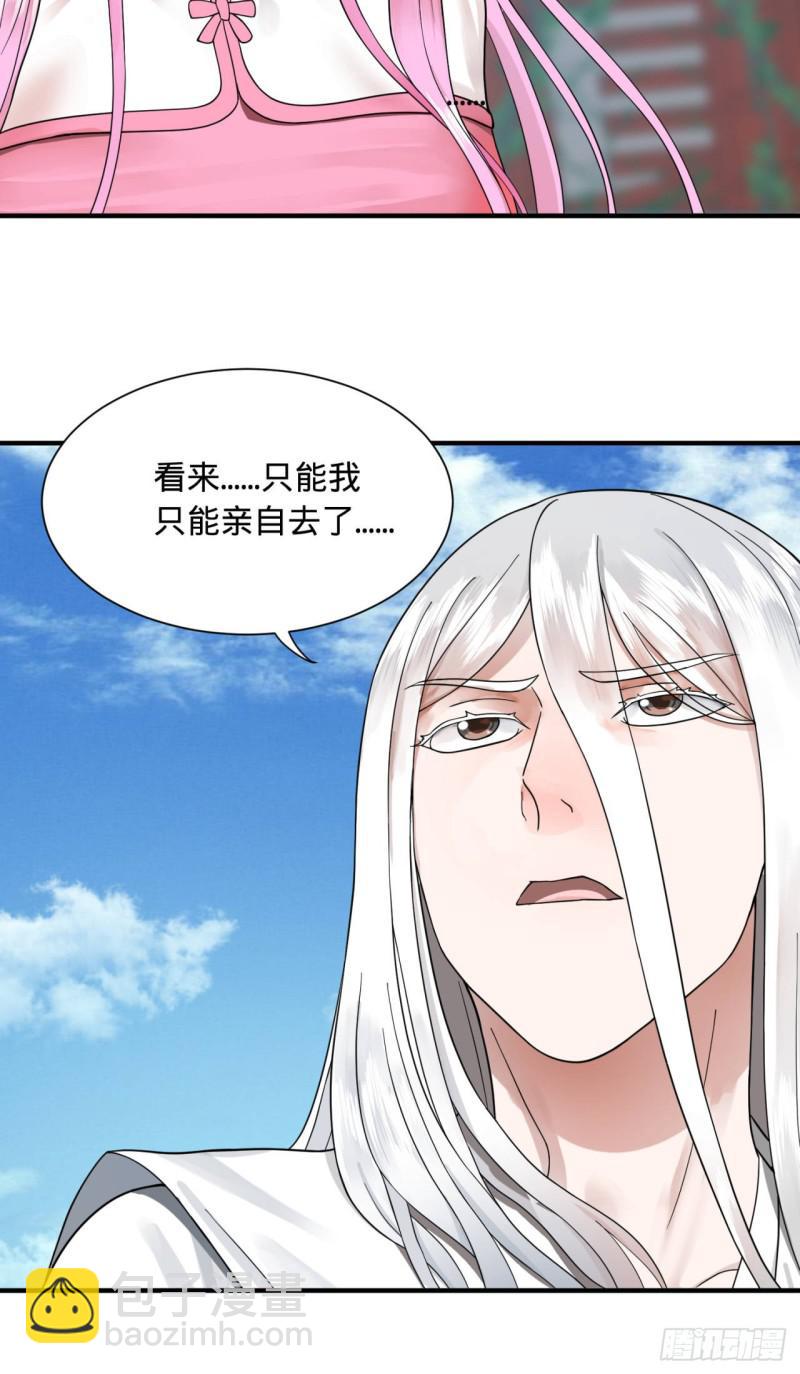 94回 包吃包住45