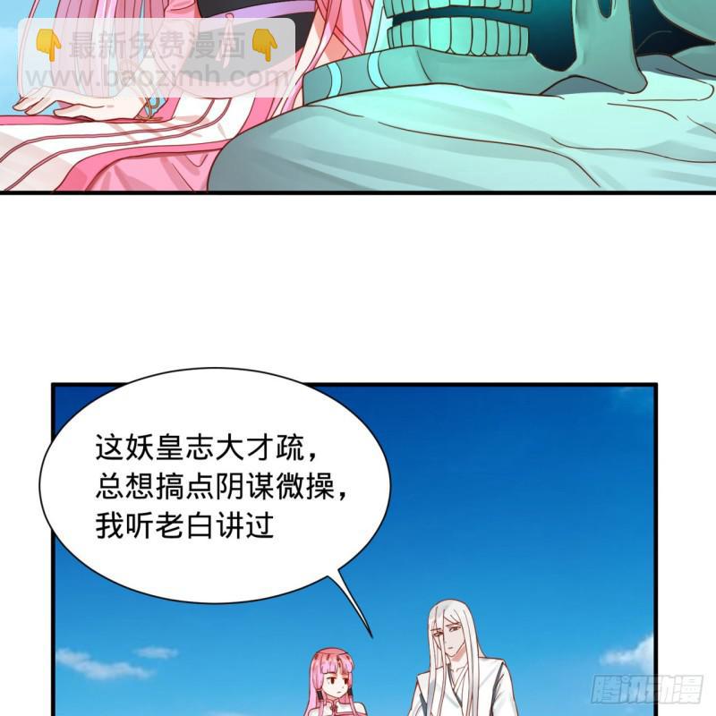 94回 包吃包住53