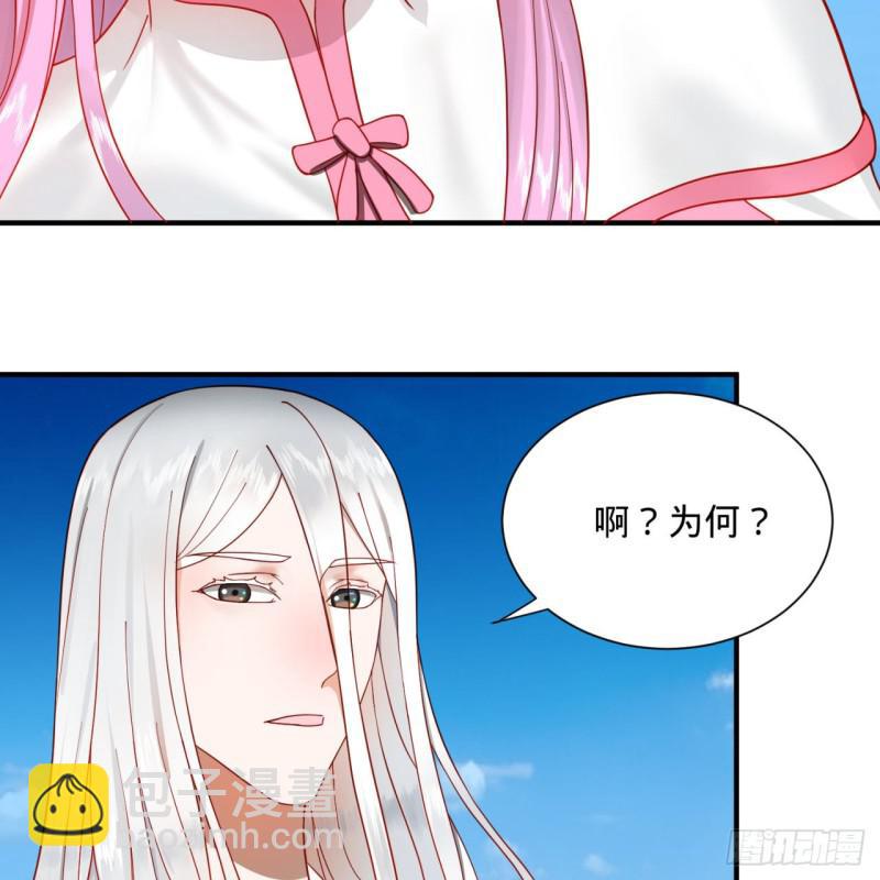 94回 包吃包住61