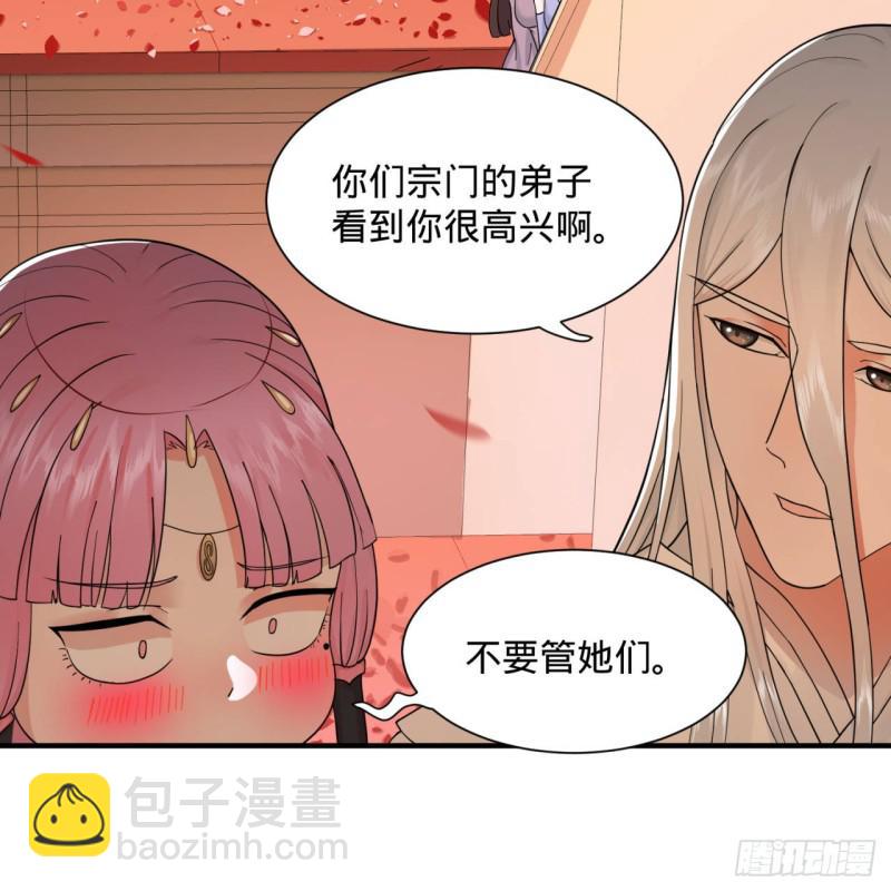 94回 包吃包住77