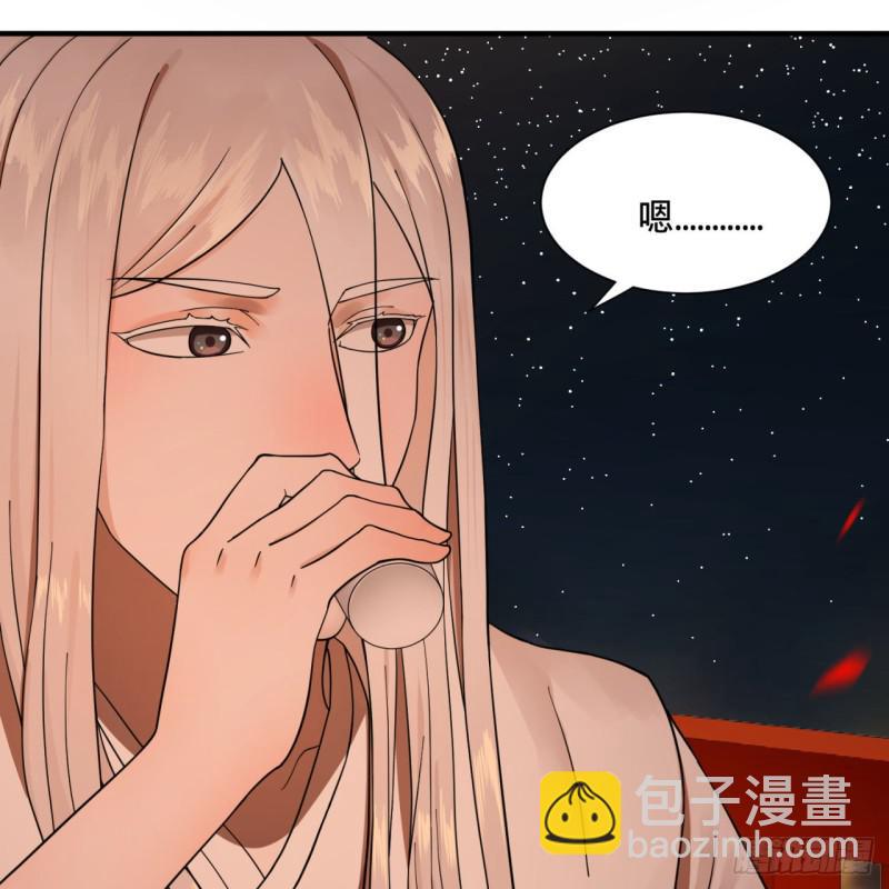 第95话 只有红茶可以吗11
