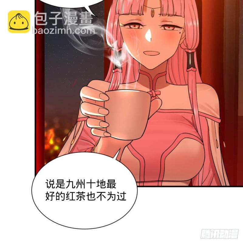 第95话 只有红茶可以吗19