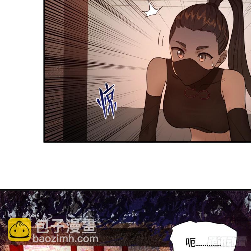 第95话 只有红茶可以吗27