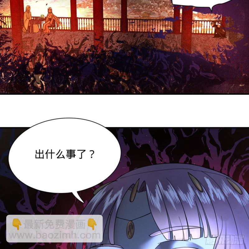 第95话 只有红茶可以吗28