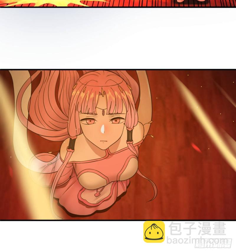 第95话 只有红茶可以吗41