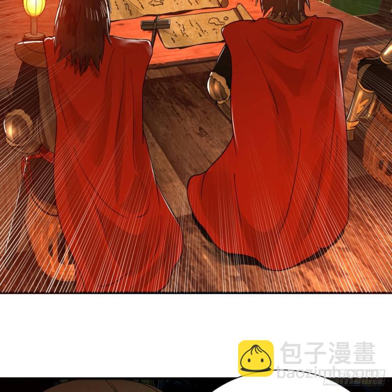 第95话 只有红茶可以吗68